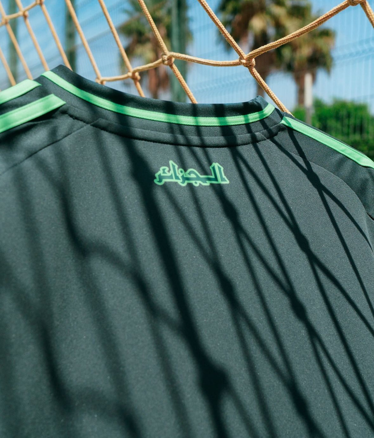 algeria 24 25 away shirt